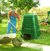 Ekokompostownik TERMO 700